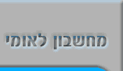 ������ �����