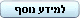 קישור למידע נוסף אודות שוק ההון